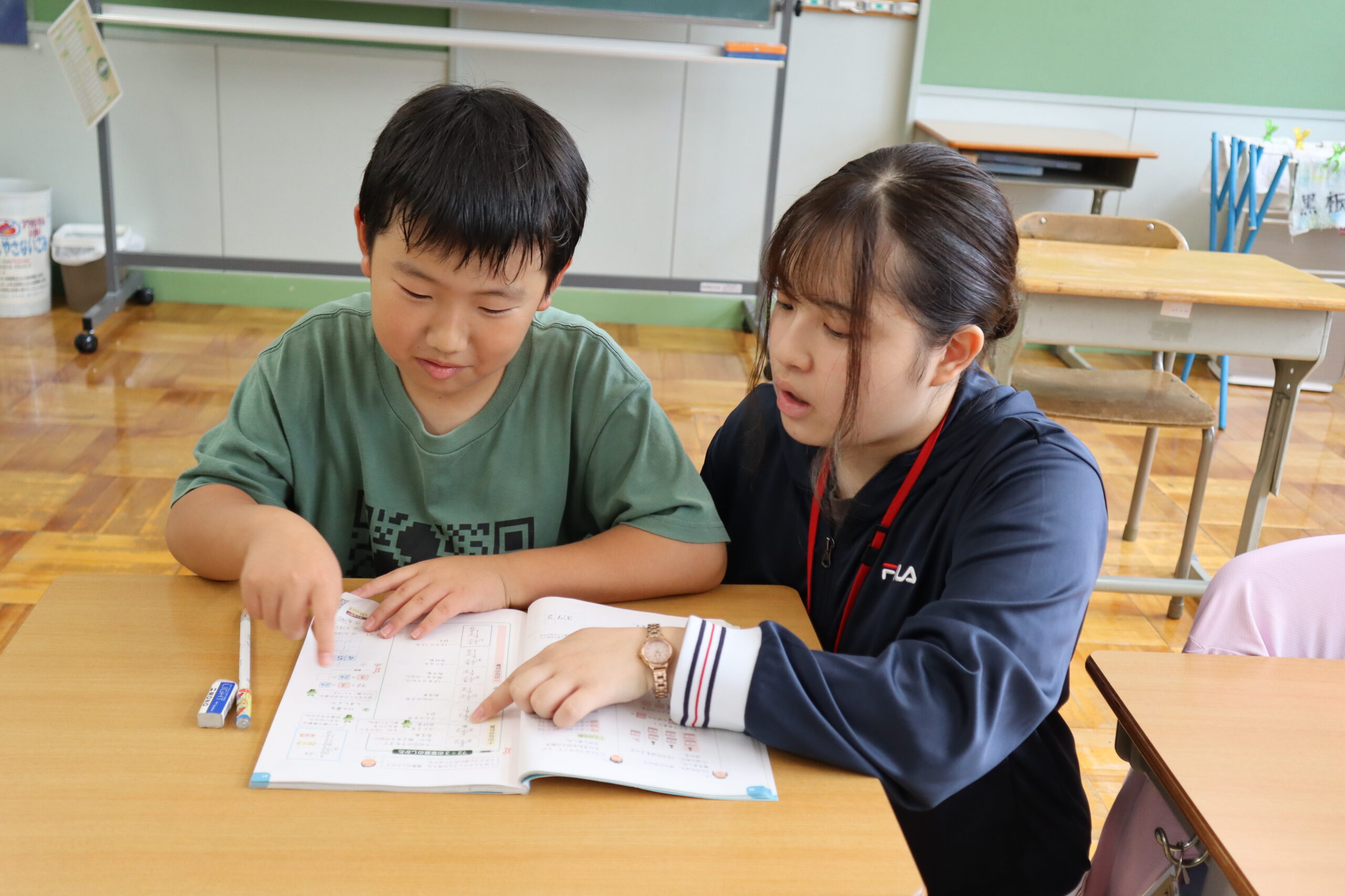 初等教育実習 (小学校) 教育実習生による授業研究 - 1年 - 日記ページ - 相模原市立田名