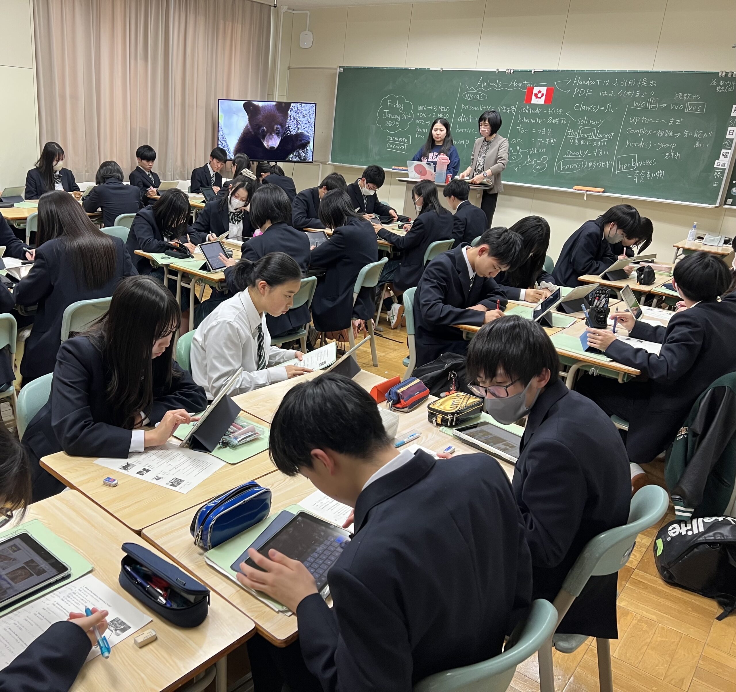 カナダ研究」授業風景 – 鹿追町幼小中高一貫教育サイト