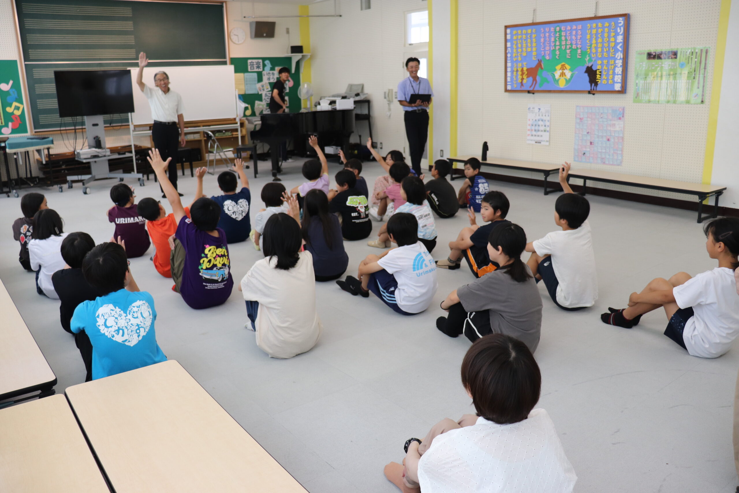一学期 やりきったよと 胸を張る – 鹿追町幼小中高一貫教育サイト