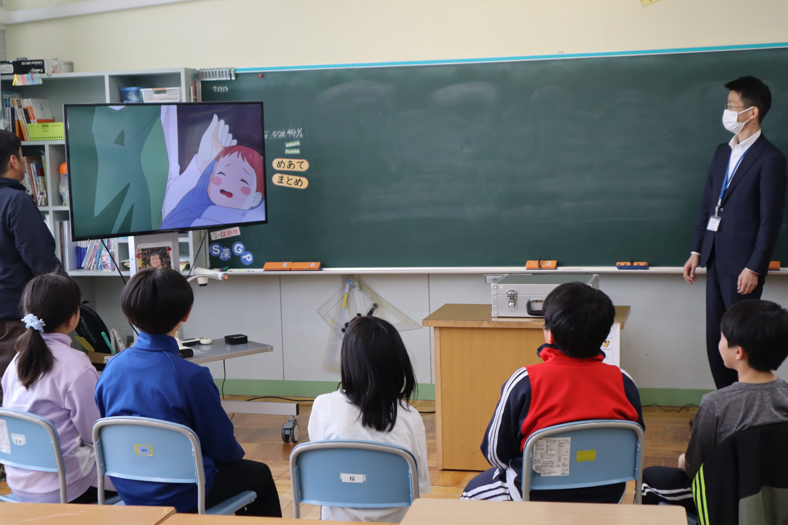 租税教室（通明小） – 鹿追町幼小中高一貫教育サイト